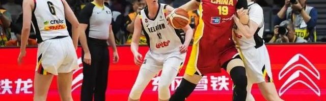 开云体育下载-女篮世预赛｜张子宇内线独木难支，中国女篮惨败比利时队