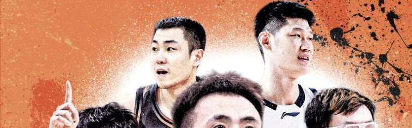 开云体育官网-官方：快手与CBA达成合作，将获得赛事直播及短视频权益